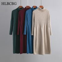 Hlbcbg 2023 Nova Primavera Outono Gola Alta Sólidos Vestidos Soltos ของผู้หญิง Malha Sólido Feminino แมนกาลองกา Camisola Vestido