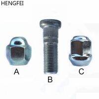 Car parts HENGFEI screw nut for Suzuki SX4 Swift S-Cross Vitara Alto Tire screw nut hub wheel cap Nails  Screws Fasteners