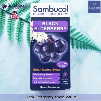 อัลเดอร์เบอร์รี่ Black Elderberry, Original Formula, Syrup ขวดใหญ่ 230 mL, Immune System Support - Sambucol Kosher สำหรับเด็ก 4 ขวบ-ผู้ใหญ่ เอลเดอร์เบอร์รี่