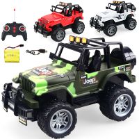 【HOT】 Childrens four-way remote control sports car rechargeable simulation model toy off-road cross-border hot