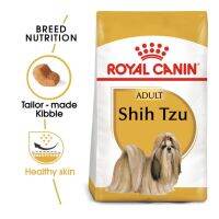 นาทีทองลด 50% แถมส่งฟรี อาหารสัตว์◑♞♟Royal canin Shih tzu Adult ขนาด 500กรัม