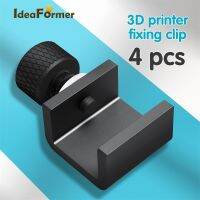 คลิปพิมพ์3D แบบสามมิติ1/4/8ชิ้นสำหรับเตียงอลูมิเนียมกระจกปรับได้คลิปเตียงติดชิ้นส่วนให้ความร้อนในแผ่นรองเครื่องพิมพ์3 CR-10 V2