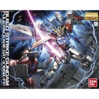 Build Strike Gundam MG 1/100 Full Package โมเดลกันดั้ม