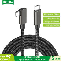 Bonola USB Type C เคเบิ้ล90องศาข้อศอกสำหรับ 15 Prosamsung S23อย่างรวดเร็วชาร์จสายเคเบิลข้อมูลไนล่อนถักสำหรับ Xiaomi