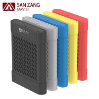 SAN ZANG 2.5/3.5 Inch Hard Drive Mobile Hard Drive Storage Box Solid Silicone Protective Case for 2.5/3.5 Inch Hard Drives 2/5pc