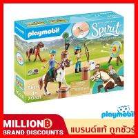 สินค้าขายดี!!! ❤️ส่งด่วน | ถูก | ของแท้ | TOYS❤️ Playmobil 70331 Outdoor Adventure เพลย์โมบิล ฟิกเกอร์ตัวต่อ ของเล่น โมเดล โมเดลรถ ของเล่น ของขวัญ ของสะสม รถ หุ่นยนต์ ตุ๊กตา โมเดลนักฟุตบอล ฟิกเกอร์ Model