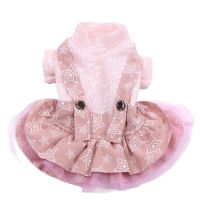 Small Dog Cat Dress/Jumpsuit Stars Design Pet Puppy T-Shirt Sweater Autumn/Spring Clothes Apparel Dresses