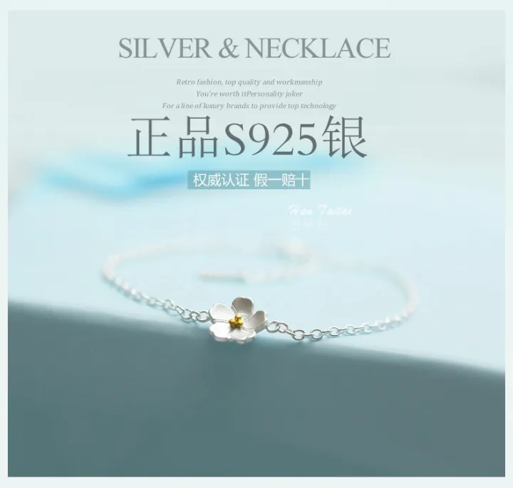 hot-sale-fashion-jewelry-925-sterling-silver-bracelets-flower-stylish-ethnic-style-female-bracelets