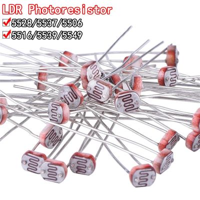 50PCS/lot  LDR Photo Light Sensitive Resistor Photoelectric Photoresistor 5528 GL5528 5537 5506 5516 5539 5549 For Arduino Replacement Parts