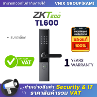 TL600 Zkteco สมาร์ทล็อค  By Vnix Group