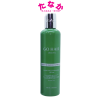 Go Hair Silky Seaweed โกแฮร์ สาหร่ายทะเล บำรุงผม ผมเสีย ขวดเขียว 250ml.