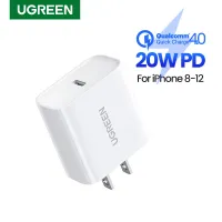 UGREEN PD 20W Fast Charger USB C Port for iPhone 13 Pro Max iPad Type C Phone 【Model:60449/CD137】