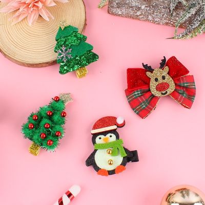 [COD] Kong Elk Bow Hairpin Side Clip Ornaments