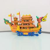 Đồ chơi lắp ráp gỗ 3D Mô hình Thuyền Rồng Dragon Boat HG-A014