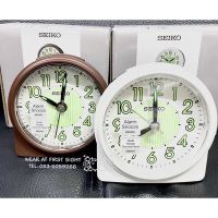 ขายดีนาฬิกาปลุก SEIKO ALARM CLOCK รุ่น QHE177 Snooze มีไฟ รับประกันศูนย์1ปี - ปลุก ไซโก้ QHE177B , QHE177W