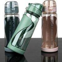 ✧ Watermark82ukt8uk 1pc 570ml/19.27oz Outdoor Tumbler Flip Cap Bottle Plastic Jug