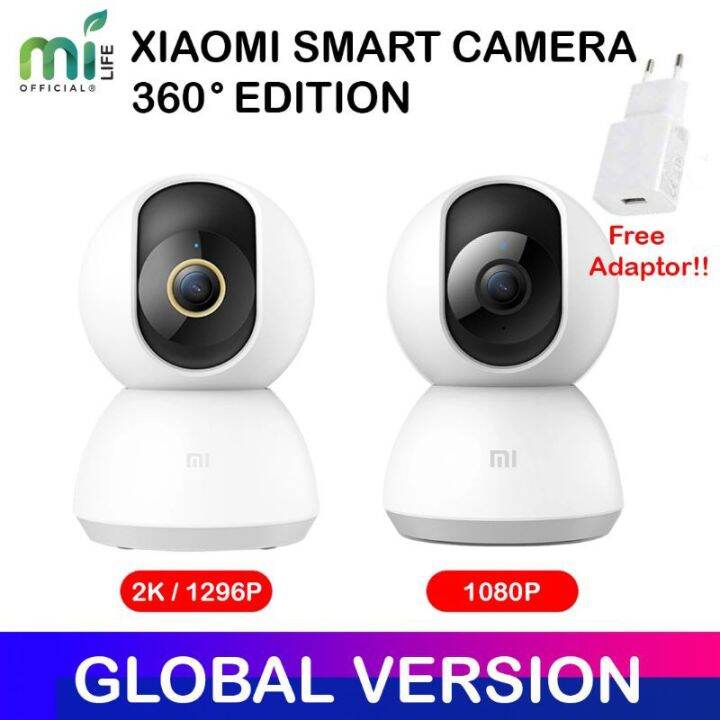 xiaomi smart camera ptz pro 1296p