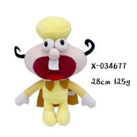 หอส่งพิซซ่า2023 Peppino ของเล่นน่ารัก Plush นุ่มยัดไส้ตุ๊กตาประดับสำหรับวันเกิดของเด็ก