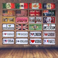 【YF】✽  The Flag Car License Plate Brazil Tin Sign Mexico Canada Wall Metal Poster