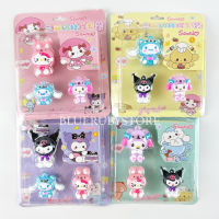 พร้อมส่ง?เซทพวงกุญแจ ซานริโอ้ 3 ชิ้น/แพ็ค พวงกุญแจตุ๊กตา ลายการ์ตูน Sanrio Kuromi ชินนาม่อน มายเม คิตตี้ | Bluerubystore