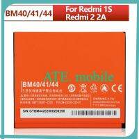 BM40 BM41 BM44เปลี่ยนแบตเตอรี่สำหรับ Xiaomi Redmi 1S Redmi 2 2A โทรศัพท์แบตเตอรี่2080MAh