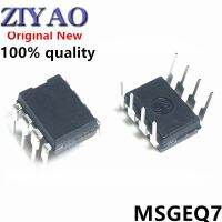 (5piece)100% New MSGEQ7 MSGE07 DIP-8 Chipset WATTY Electronics