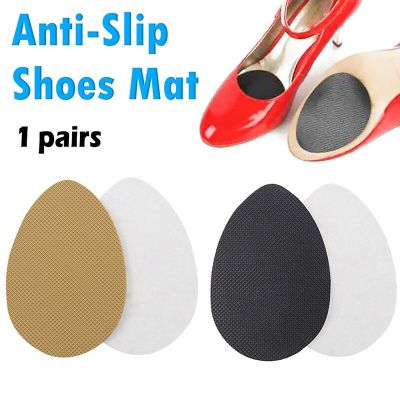 2pcs Non-Slip Wear-Resistant Shoes Mat Stickers Self-Adhesive Sole Protector High Heels Forefoot Sticker Rubber Soles Pads Shoes Accessories