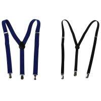 2x Adult Adjustable Metal Clamp Elastic Suspenders Braces Dark Blue &amp; Black