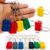 Limited Time Discounts Smartable Brick 2X4 2X2 2X3 1X4 Key Chain Building Block Toy For Kids Christmas Gift Keychain Decorations Mixed Colors 30Pcs/Lot