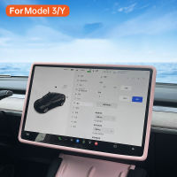 ตัวป้องกันหน้าจอนำทางสำหรับ Tesla รุ่น3 Y ซิลิโคนกรอบป้องกันขอบฝาครอบ Central Control อุปกรณ์เสริมในรถยนต์