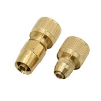 ¤ 3/8 quot; hose Quick Connector Brass Water gun connector Garden Irrigation hose Water sprinkler copper Adapter 1pcs