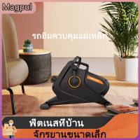 [Magpul]เครื่องเดินออกกำลังกายที่บ้านความงามขาเครื่องรูปไข่สำหรับผู้ชายและผู้หญิงวิ่งจ๊อกกิ้งแม่เหล็กควบคุมจักรยานเคลื่อนไหวขนาดเล็ก