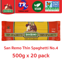 San Remo Thin Spaghetti No.4 ซาน รีโม่ เส้นพาสต้า สปาเกตตี เบอร์ 4 500g x 20 pack