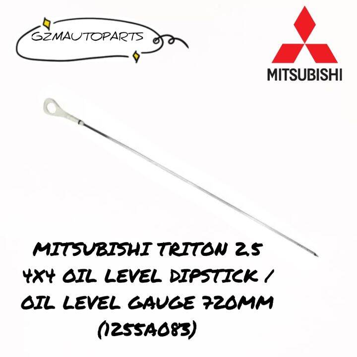 MITSUBISHI TRITON 2.5 (4X4) OIL LEVEL GAUGE / OIL LEVEL DIPSTICK 720MM
