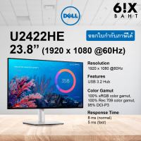 Dell UltraSharp 24 FHD USB-C Hub Monitor – U2422HE