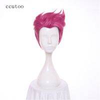 Ccutoo Game Zarya Rose Pink Short Synthetic Hair Cosplay Wig Heat Resistance Fiber