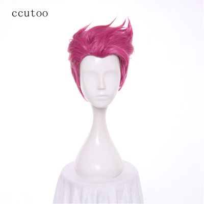 Ccutoo Game Zarya Rose Pink Short Synthetic Hair Cosplay Wig Heat Resistance Fiber