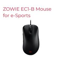 Zowie EC1-B Gaming Mouse