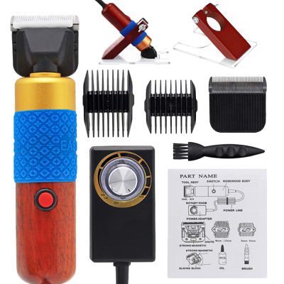 200W Electric Clipper Car Tufting Trimmer CarMat Cutter Electric s DIY Comb Low Noise Speed Adjustable AC 110-240V