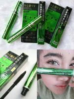 มาสคาร่าเขียว ยาวเรียงเส้น Bq.GIRL Perfect Eyelash Mascara บีคิว คอฟเวอร์ อายแลช