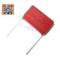 5pcs CBB 400V 1.7UF 175J 400V 5  PITCH 20MM DIP CBB Polypropylene film capacitor