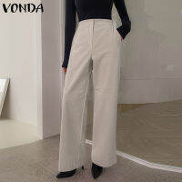 (จัดส่งฟรี)Fancystyle VONDA กางเกงขากว้างผู้หญิงลำลองธุรกิจขากว้างแนววินเทจกางเกงลูกฟูกตรง