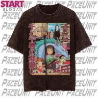 START เสื้อยืดพรีเมี่ยม พิมพ์ลายอนิเมะ SPIRITED AWAY สไตล์วินเทจ