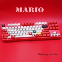 Mario keycap 119 PBT ปุ่มกดแป้นพิมพ์ ธีมมาริโอ้ DIY สำหรับแป้นพิมพ์เชิงกล Cherry profile