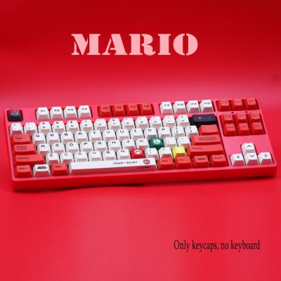 Mario keycap 119 PBT ปุ่มกดแป้นพิมพ์ ธีมมาริโอ้ DIY สำหรับแป้นพิมพ์เชิงกล Cherry profile