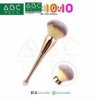 NEE CARA MERMAID SINGLE BRUSH (N873) : neecara นีคาร่า แปรงแต่งหน้า ด้ามทอง ขนนุ่ม x 1 ชิ้น abcmall