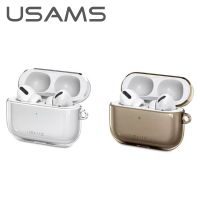 Usams เคสแบบใสพร้อมห่วงคล้อง For AirPods Pro