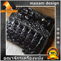 หนังสวยๆ ของแท้ๆ เชิญชมเลือกซื้อได้ที่ราน YouLink Pretty Cool Crocodile Genuine สำหรับเอกบุรุษผู้มาดมั่น ชาว CowBoy และ ชาว Big Bike ไม่ควรพลาด กระเป๋าทรงยาว สีดำ