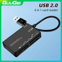 GUUGEI 6 In 1 USB2.0 Type-C เครื่องอ่านการ์ดมัลติฟังก์ชั่ CF M2 MS XD การ์ดความจำกล้องหกช่องเสียบบัตรเครื่องอ่านการ์ดกล่องตั้งรหัสผ่านได้