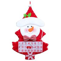 Christmas Decorations Hotel Countdown Christmas Calendar Christmas Calendar Gifts